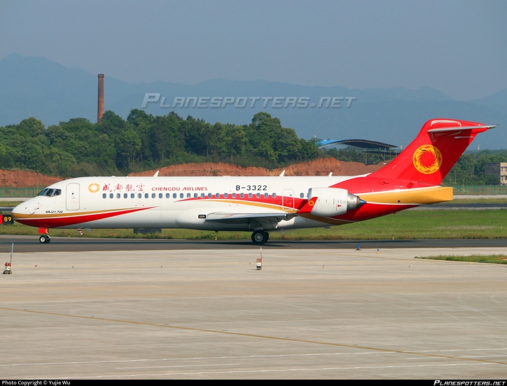 COMAC ARJ21 Interior