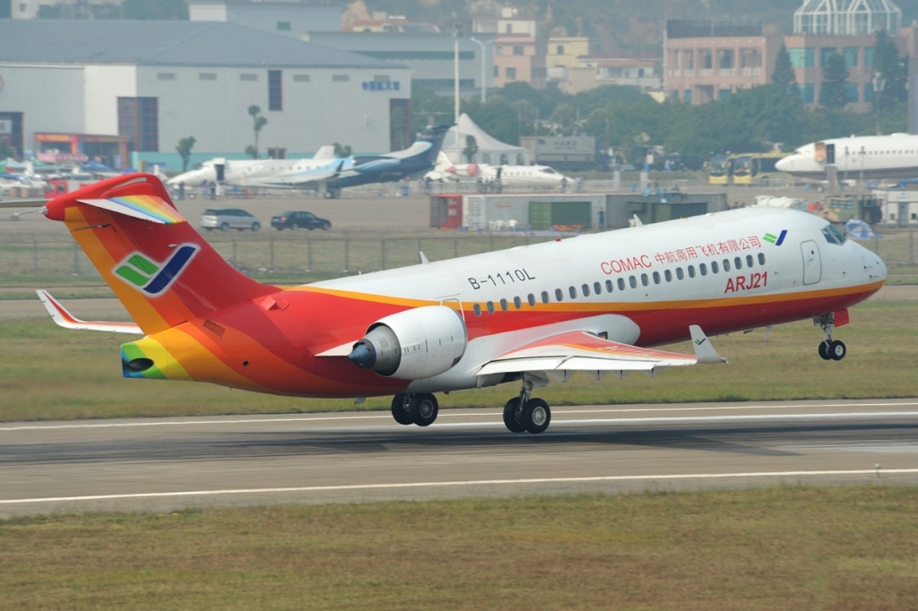 COMAC ARJ21 Specs