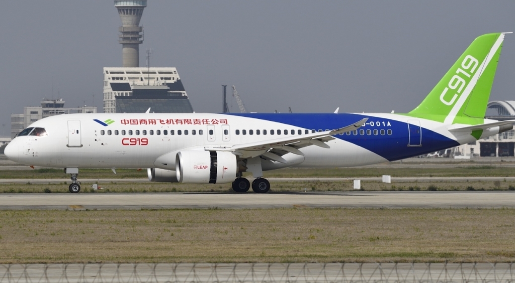 COMAC C919 Powertrain