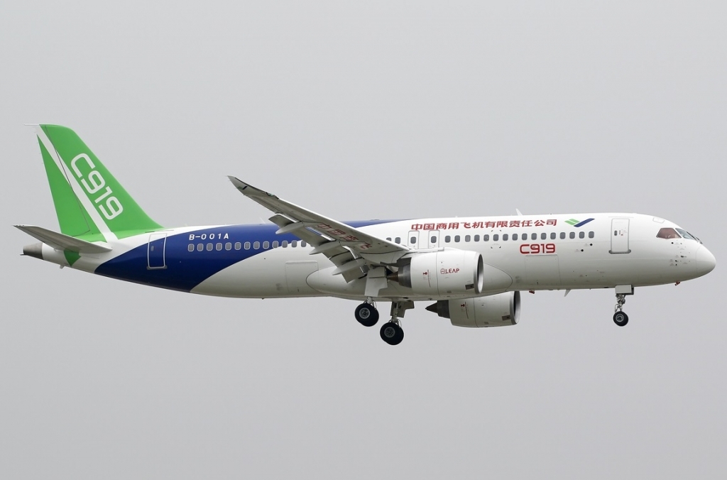 COMAC C919 Redesign