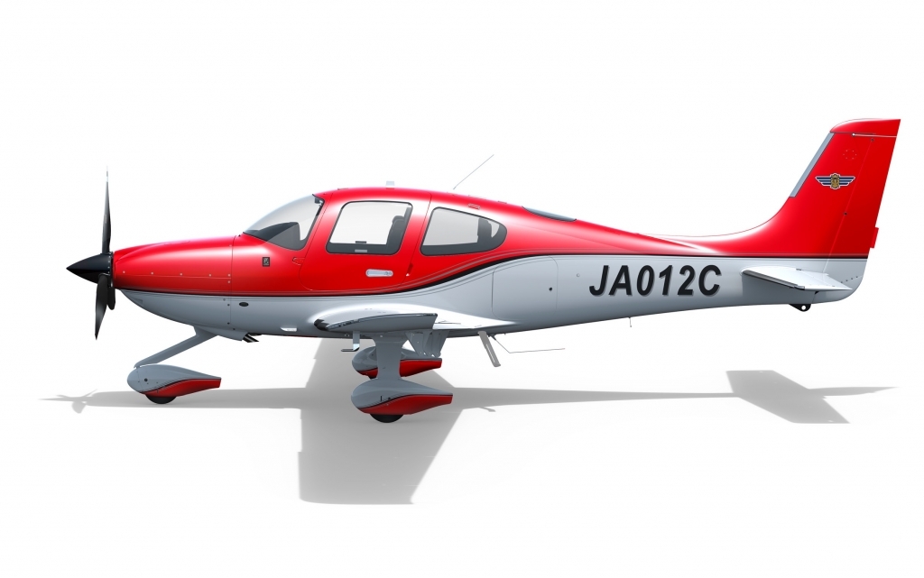 Cirrus Perception Spy Photos