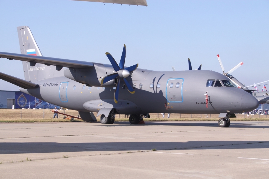 Antonov An140 Spy Photos