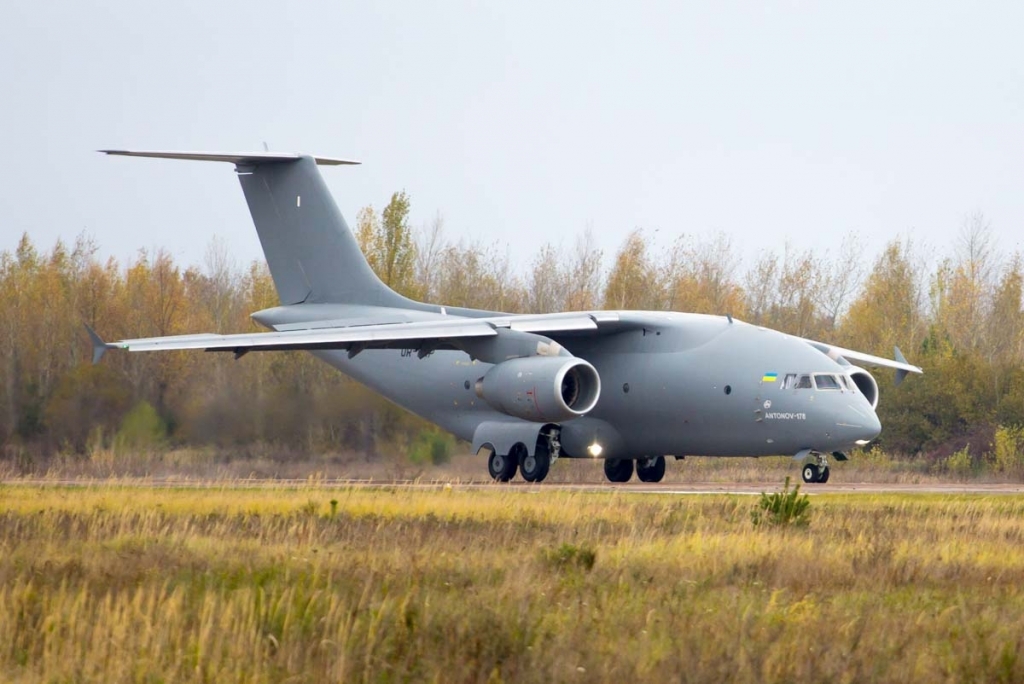 Antonov An178 Engine