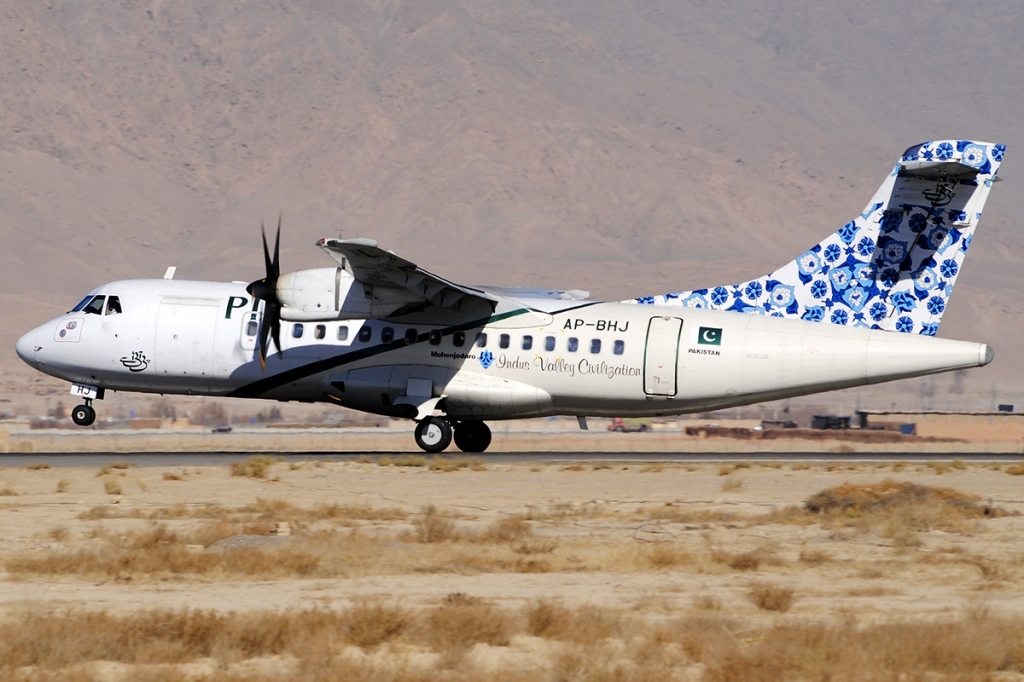 ATR 42500 Spy Shots