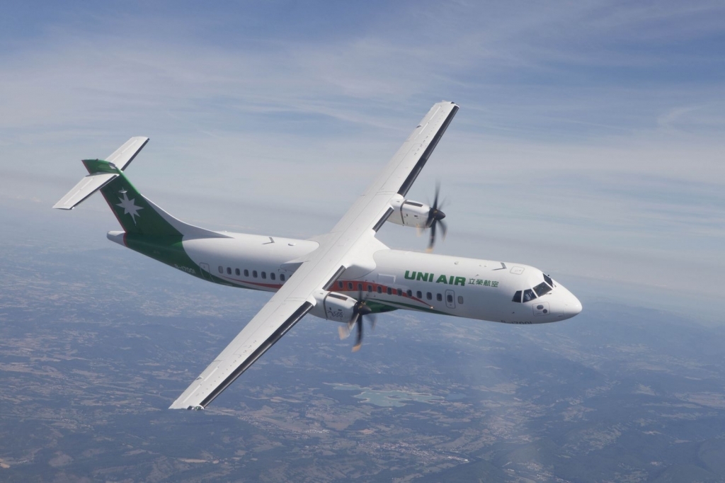ATR 72600 Engine