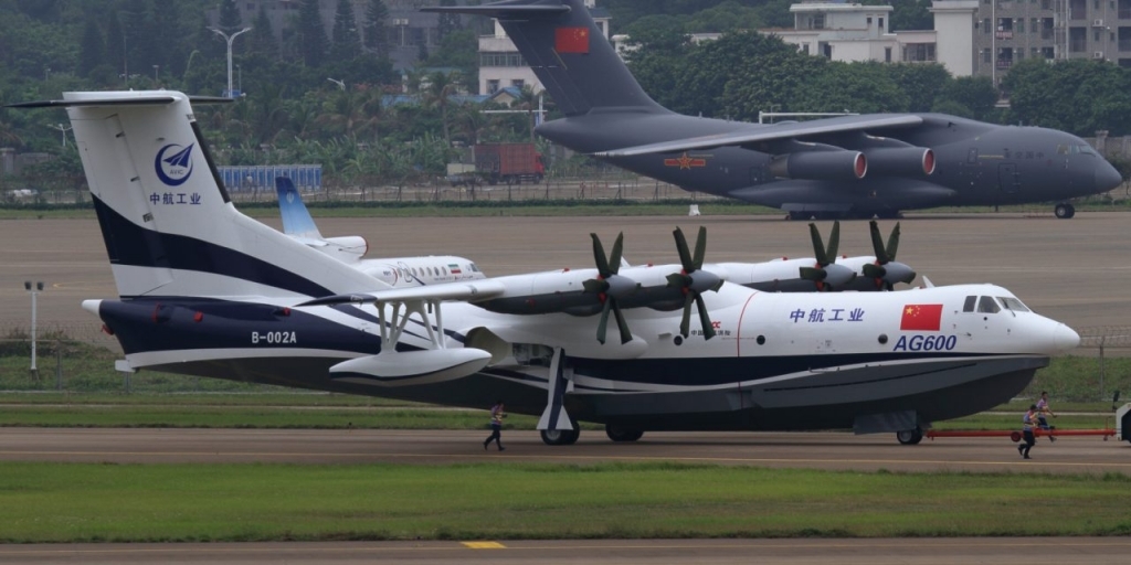 AVIC AG600 Kunlong Concept