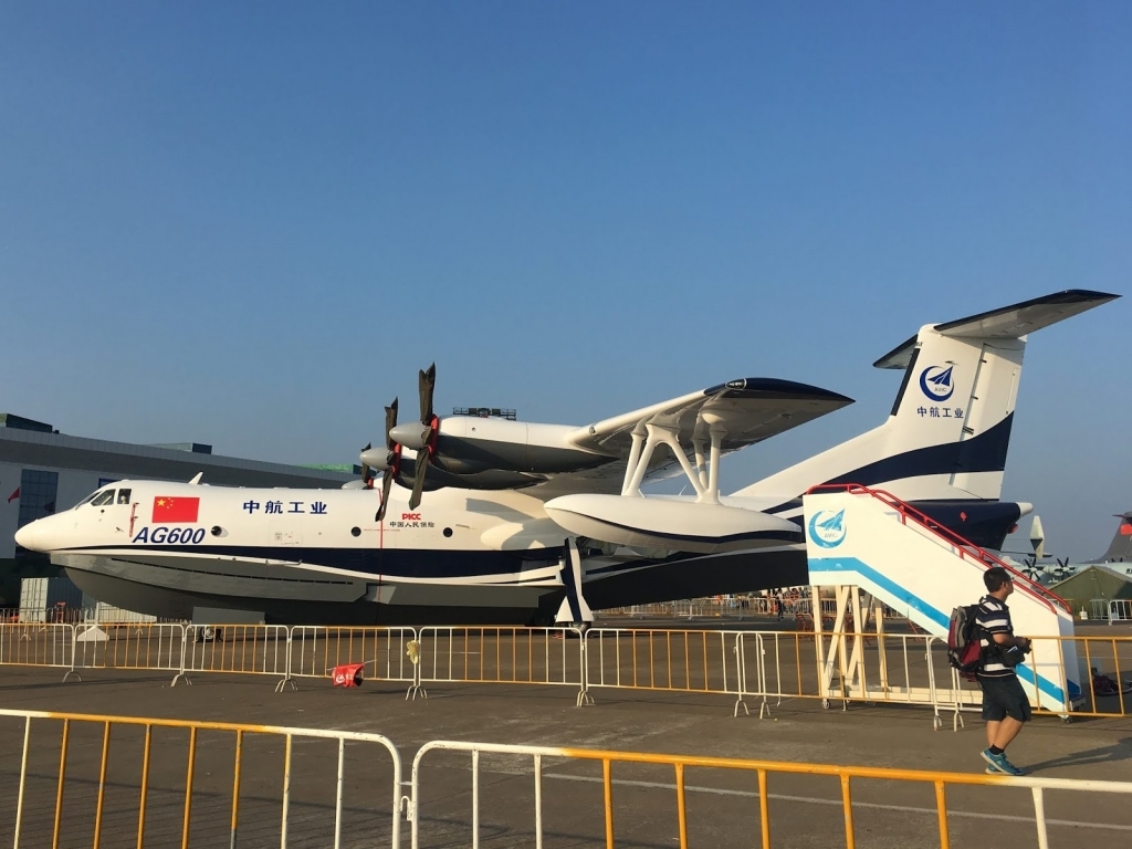 AVIC AG600 Kunlong Spy Photos