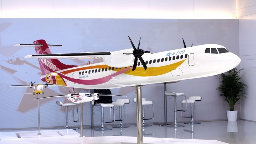 AVIC Xian MA700 Concept