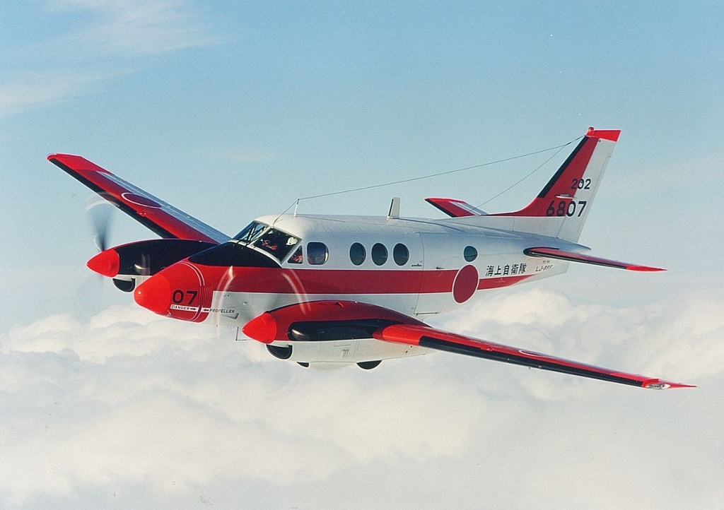 Beechcraft King Air C90GTx Exterior