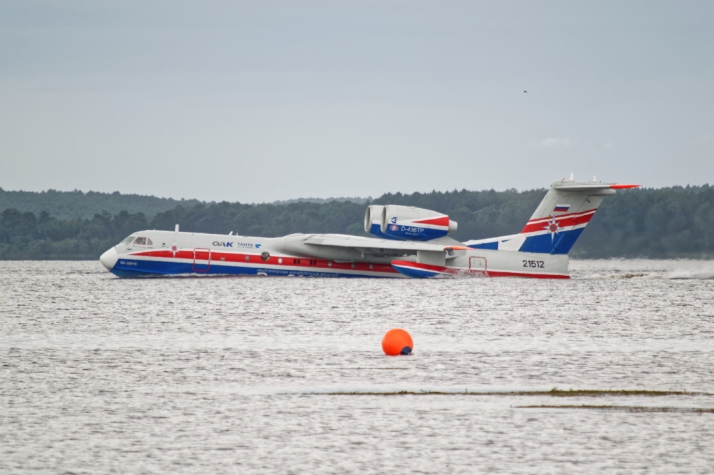 Beriev Be200 Concept