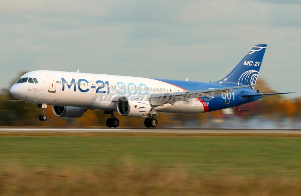 Irkut MC21 Wallpaper
