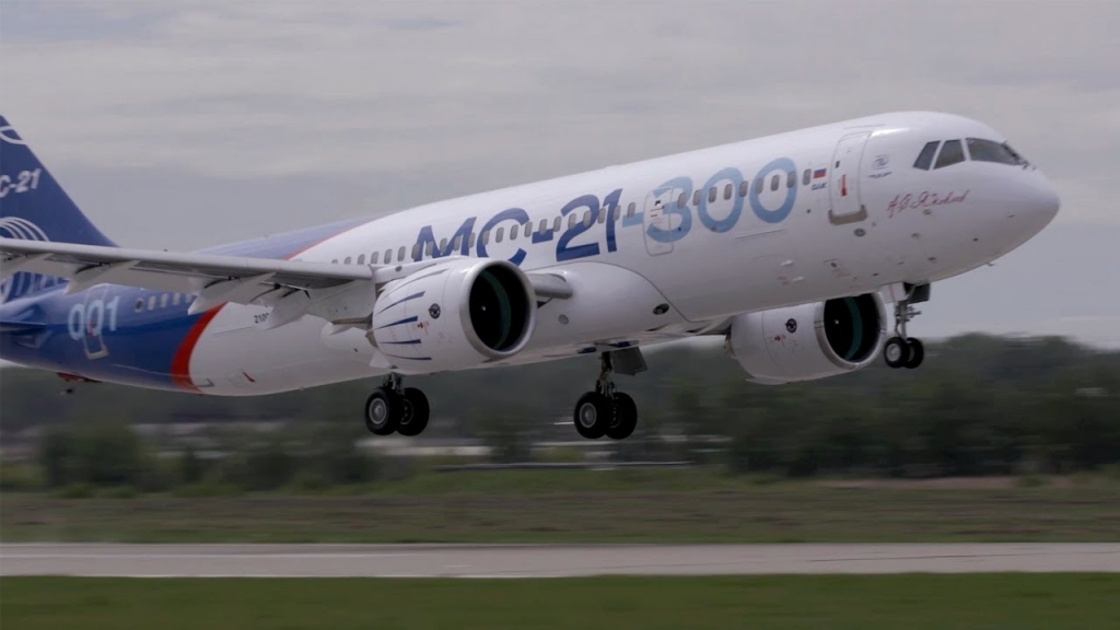 Irkut MC21 Wallpaper
