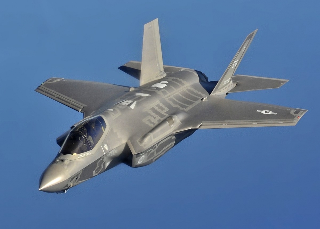 Lockheed Martin F35 Lightning II  Wallpapers