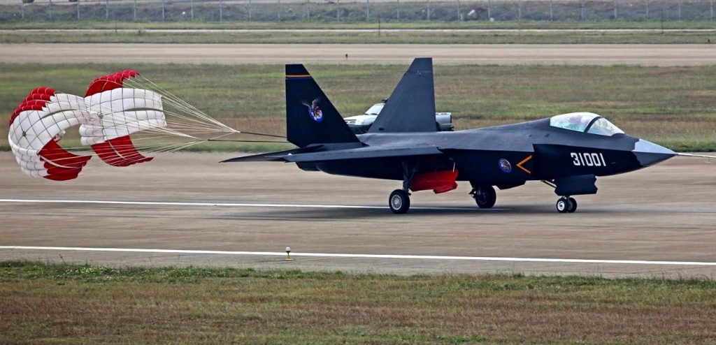 Shenyang J31 Stealth Fighter Engine