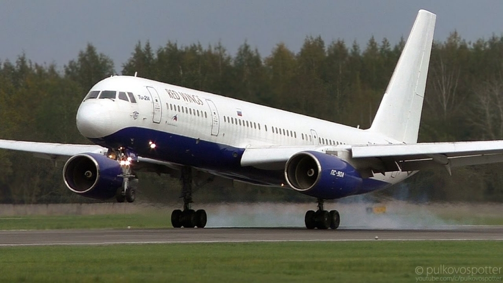 Tupolev Tu204 Spy Photos