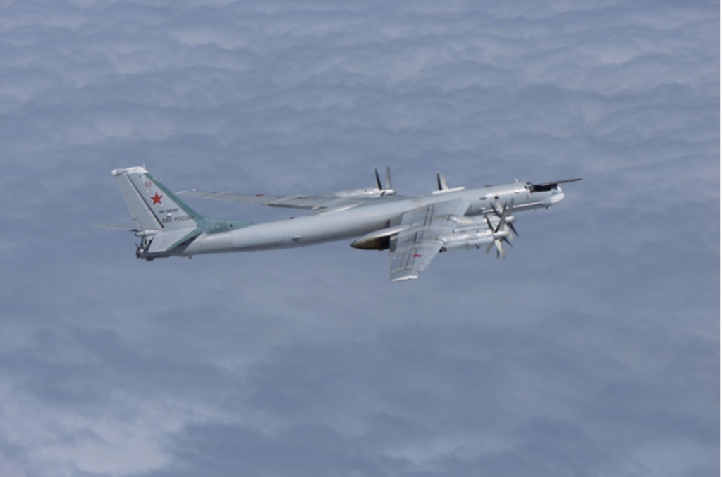 Tupolev Tu95MS Spy Shots